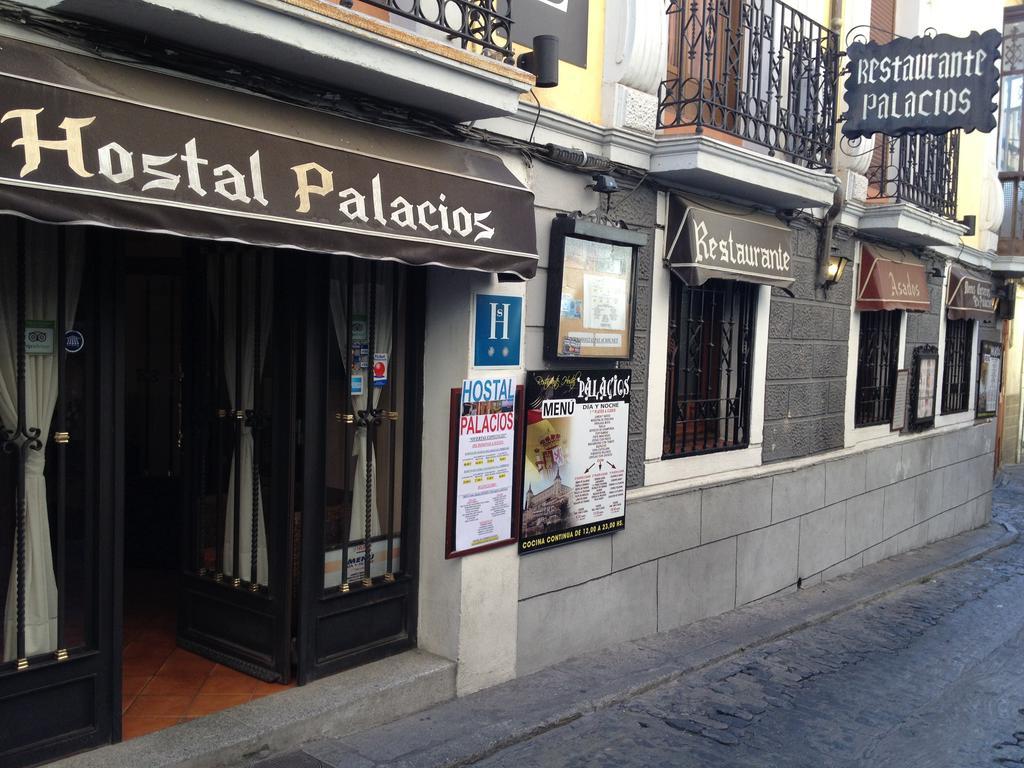 Hostal Palacios Toledo Exterior foto